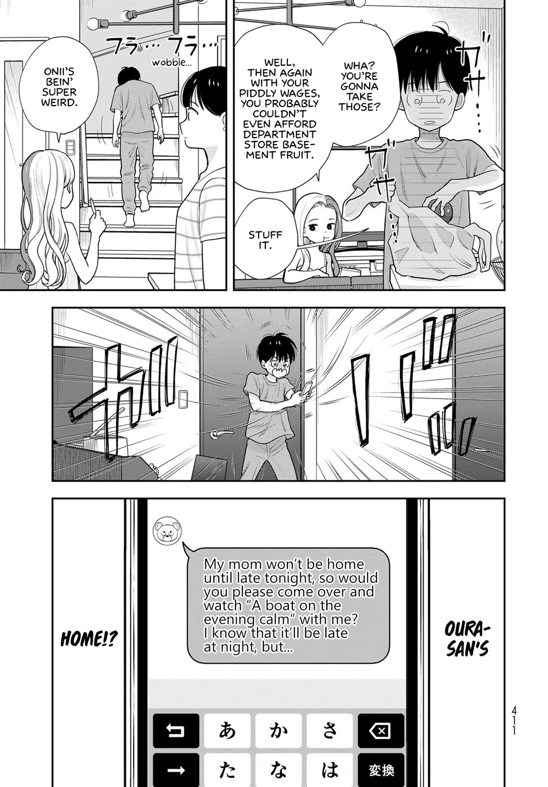 Only I Know Chapter 20 page 13 - Chapter 20: Oura-san's drama