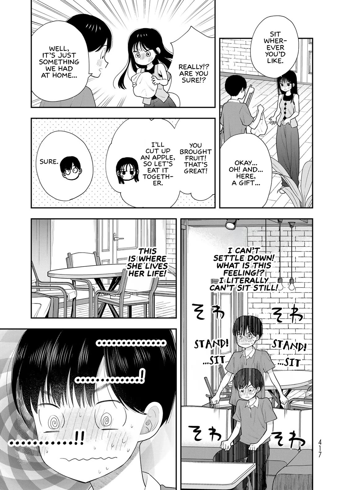 Only I Know Chapter 20 page 19 - Chapter 20: Oura-san's drama