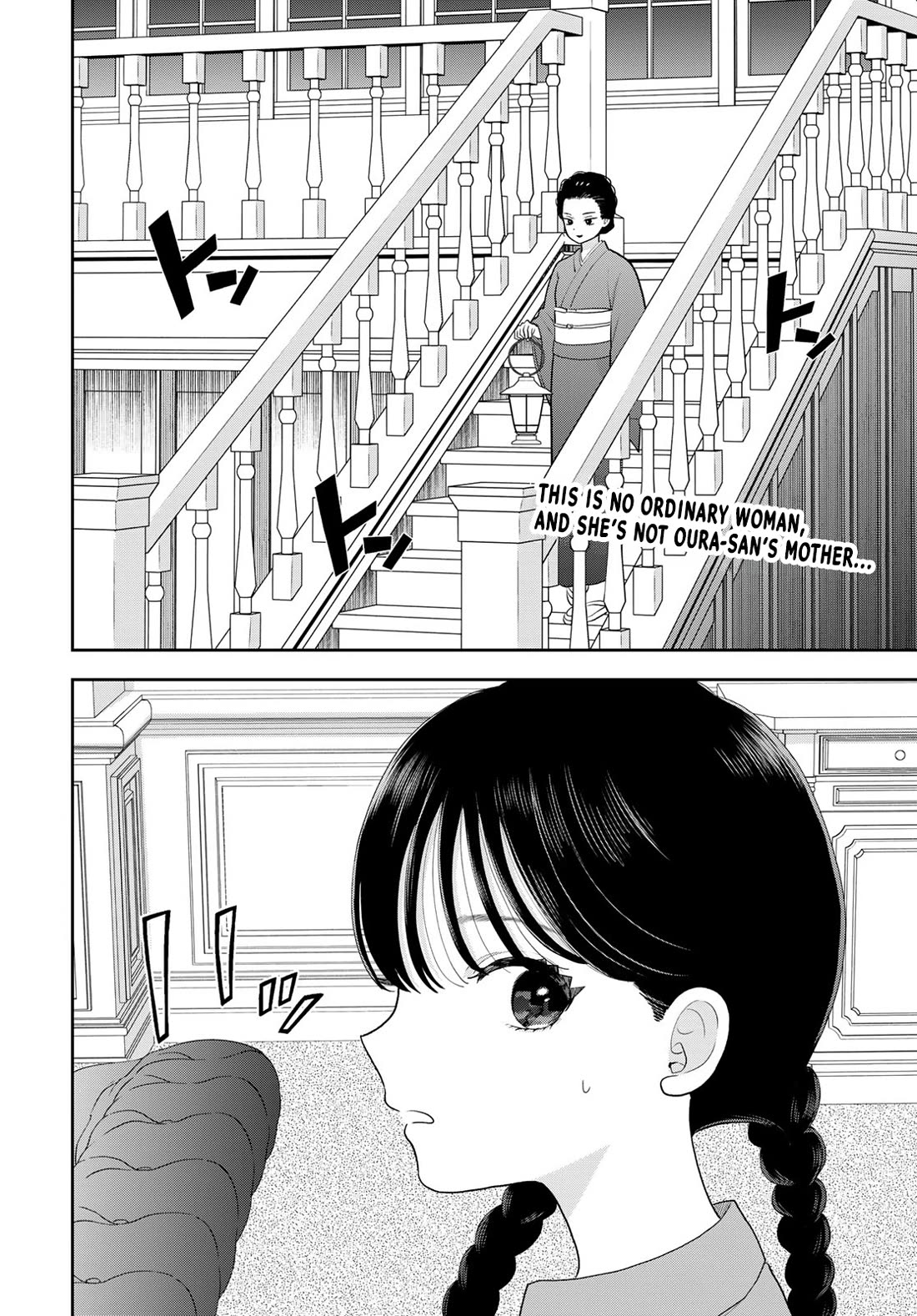 Only I Know Chapter 20 page 2 - Chapter 20: Oura-san's drama