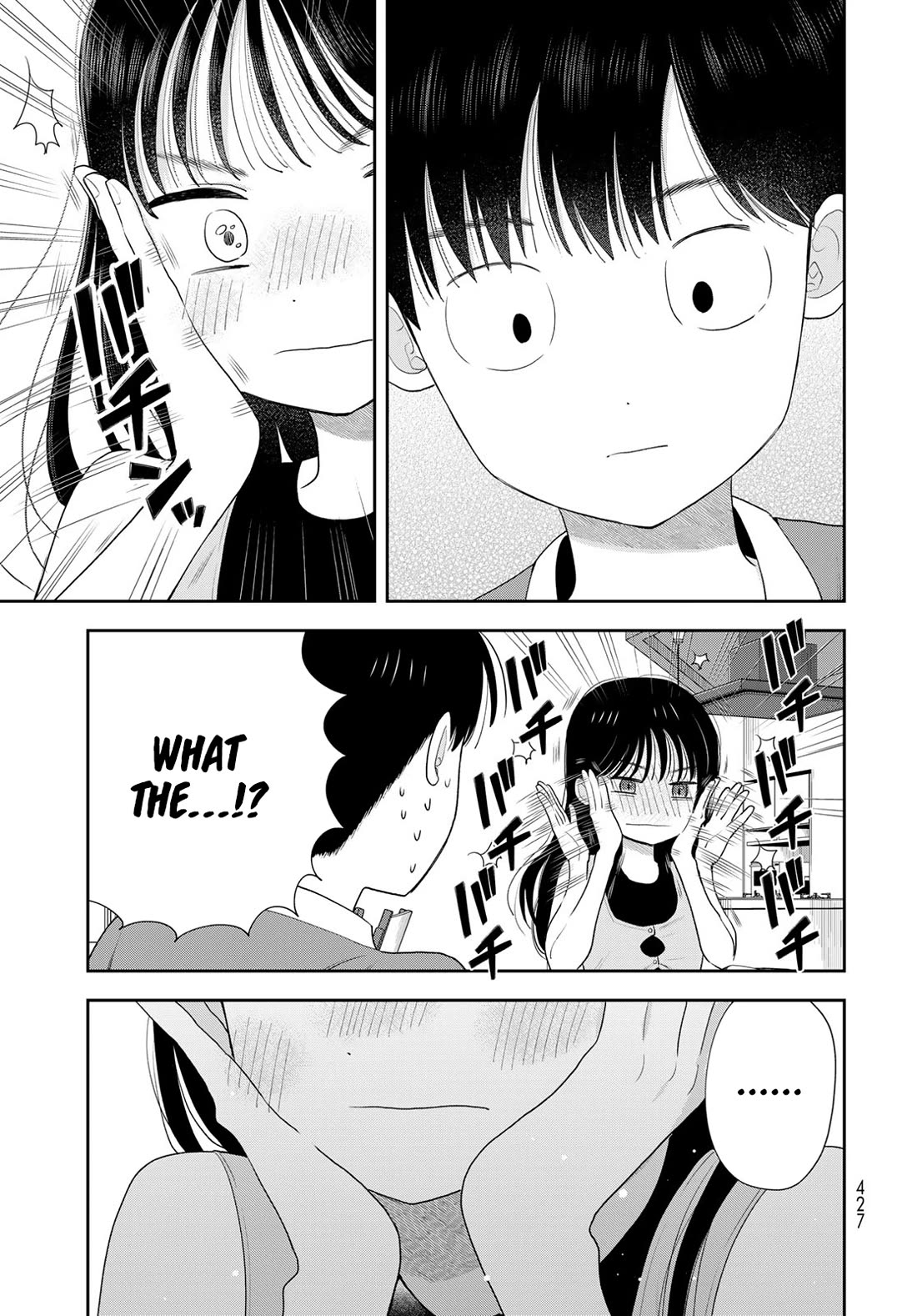 Only I Know Chapter 20 page 29 - Chapter 20: Oura-san's drama