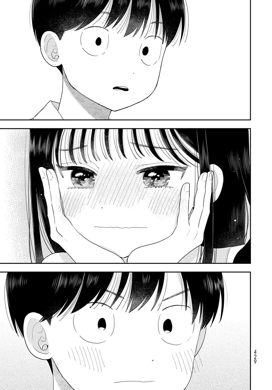 Only I Know Chapter 20 page 31 - Chapter 20: Oura-san's drama