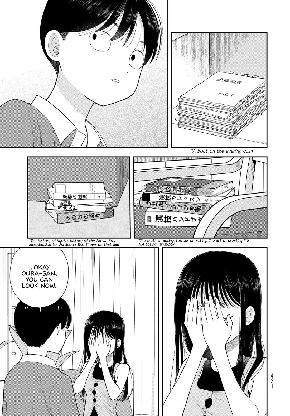 Only I Know Chapter 20 page 33 - Chapter 20: Oura-san's drama