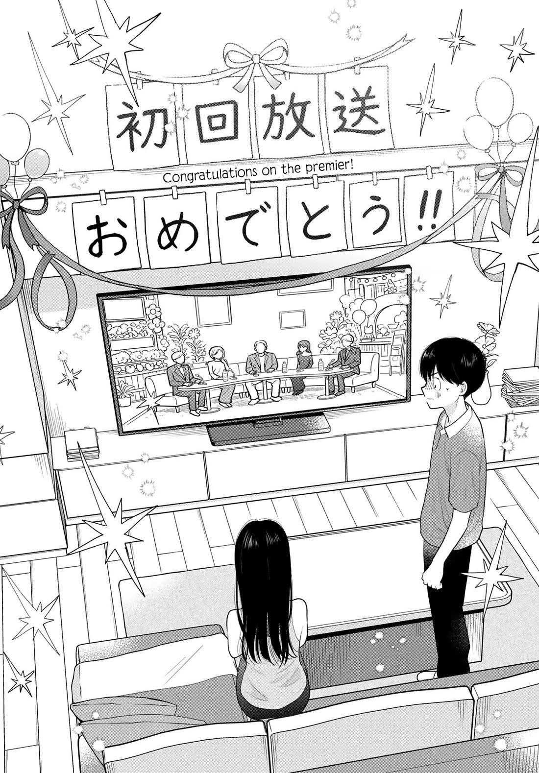Only I Know Chapter 20 page 34 - Chapter 20: Oura-san's drama