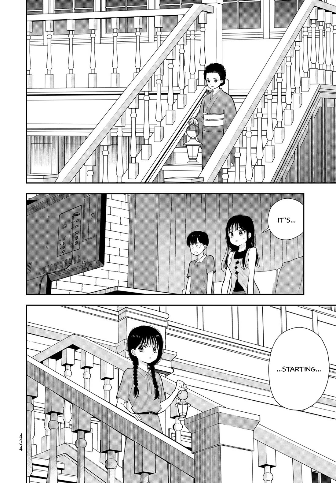 Only I Know Chapter 20 page 36 - Chapter 20: Oura-san's drama