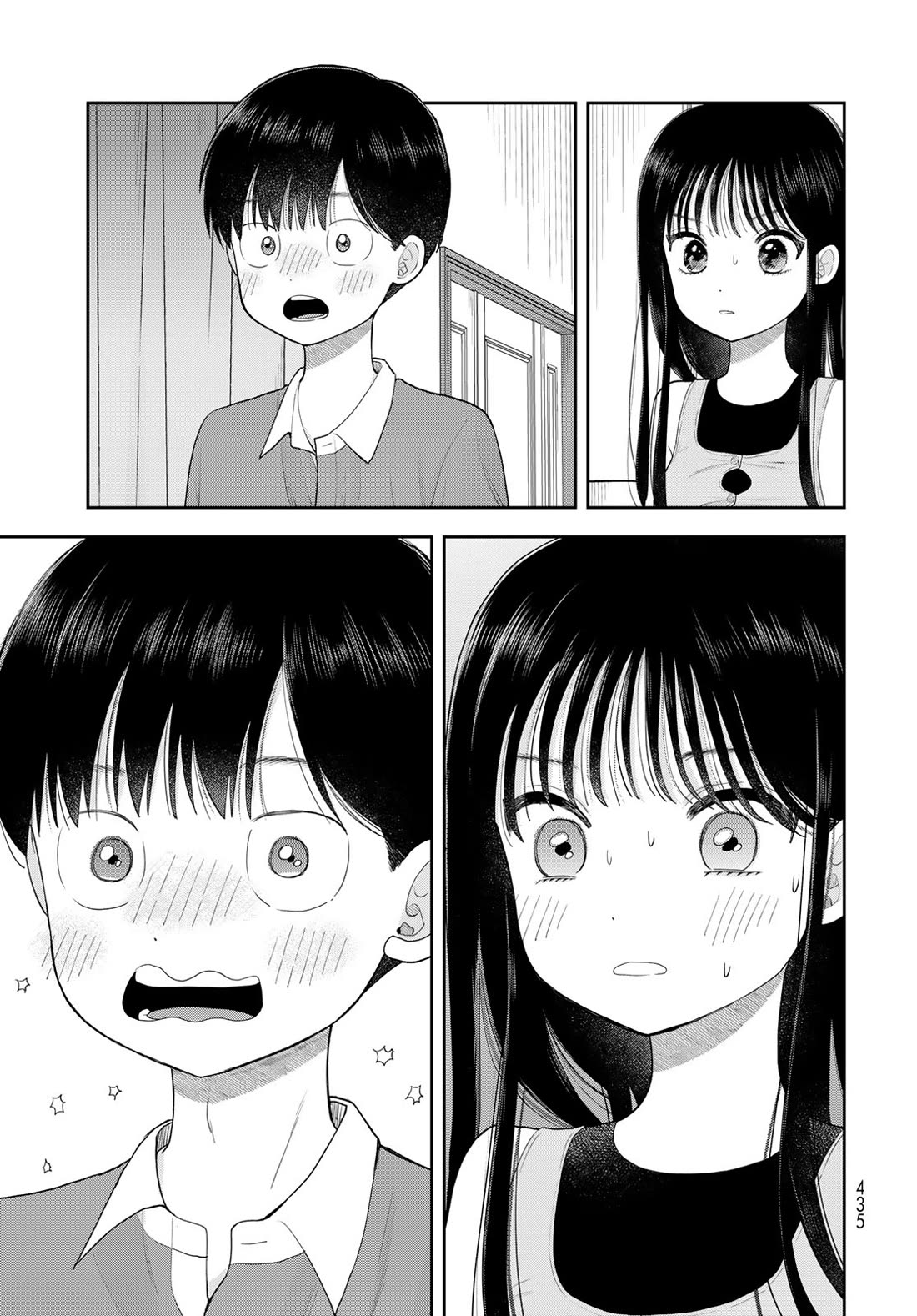Only I Know Chapter 20 page 37 - Chapter 20: Oura-san's drama