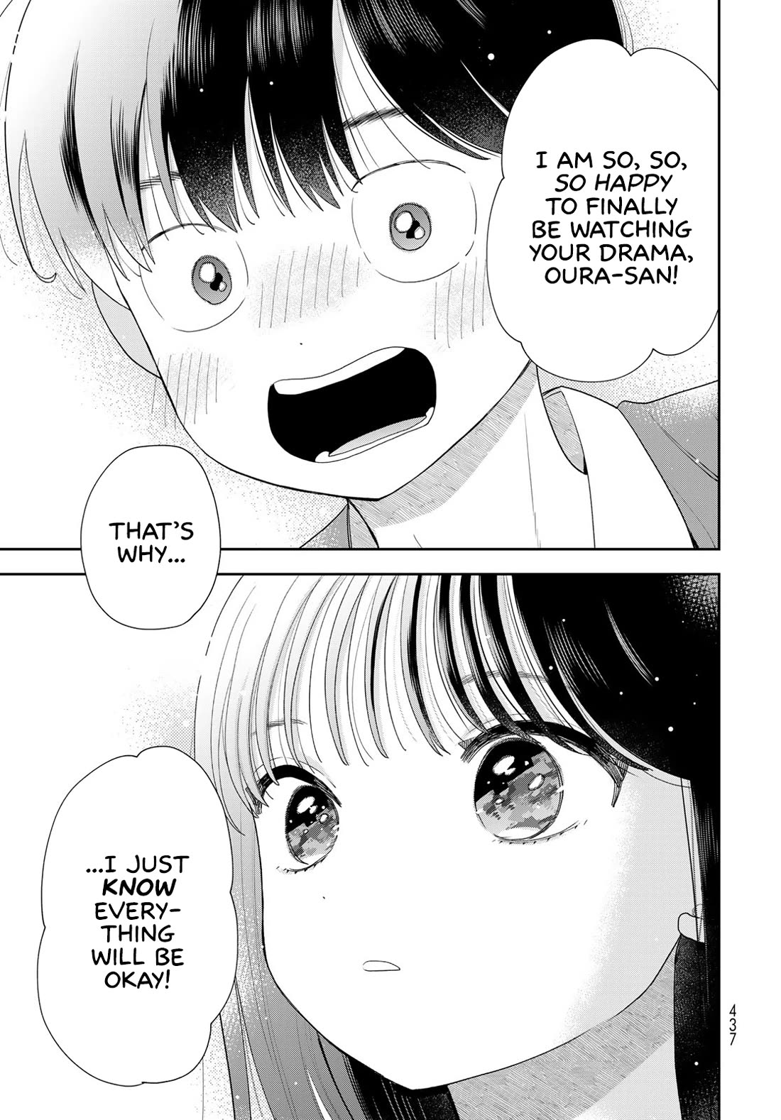 Only I Know Chapter 20 page 39 - Chapter 20: Oura-san's drama
