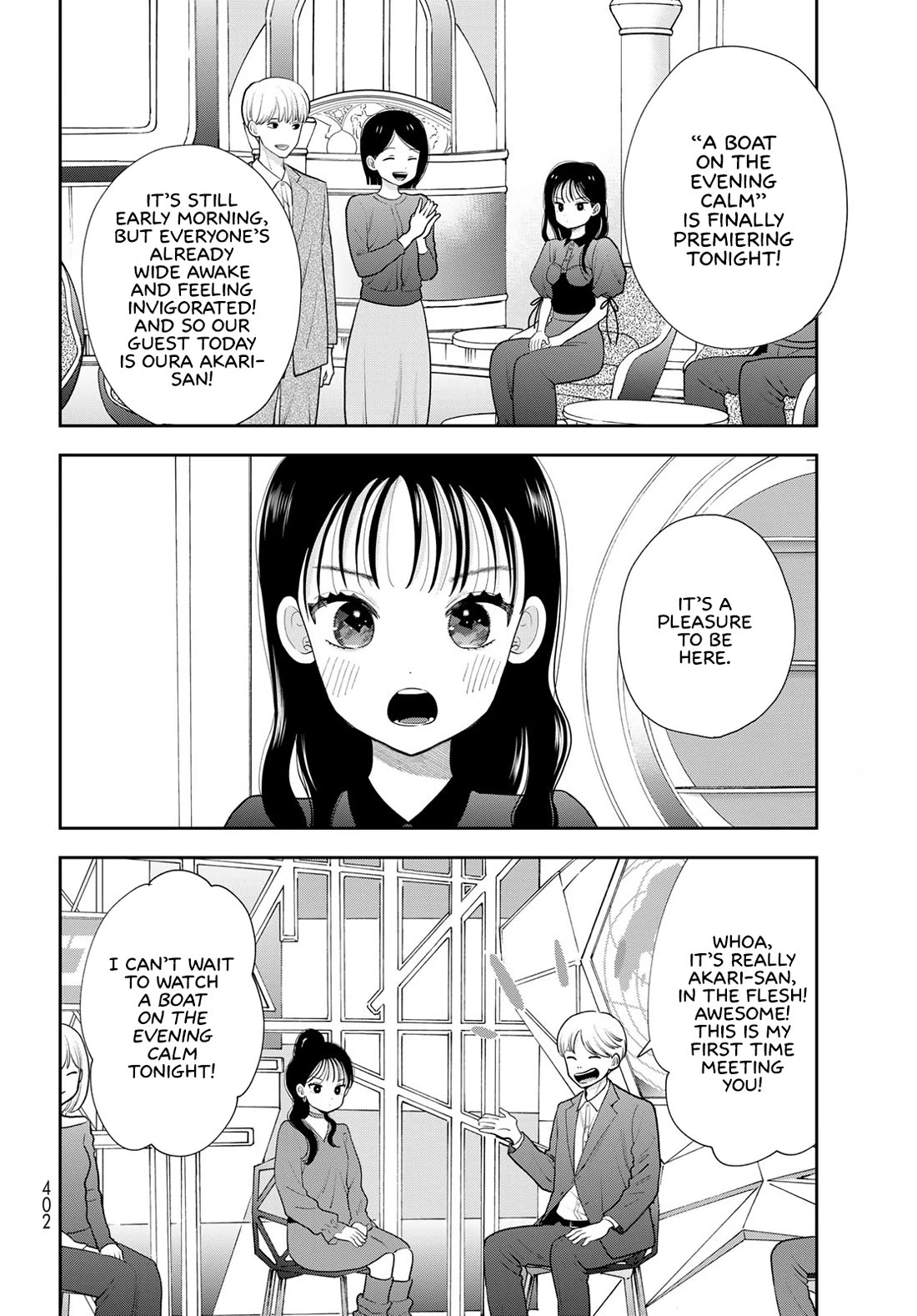 Only I Know Chapter 20 page 4 - Chapter 20: Oura-san's drama