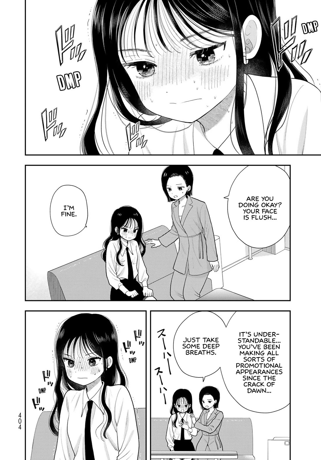 Only I Know Chapter 20 page 6 - Chapter 20: Oura-san's drama