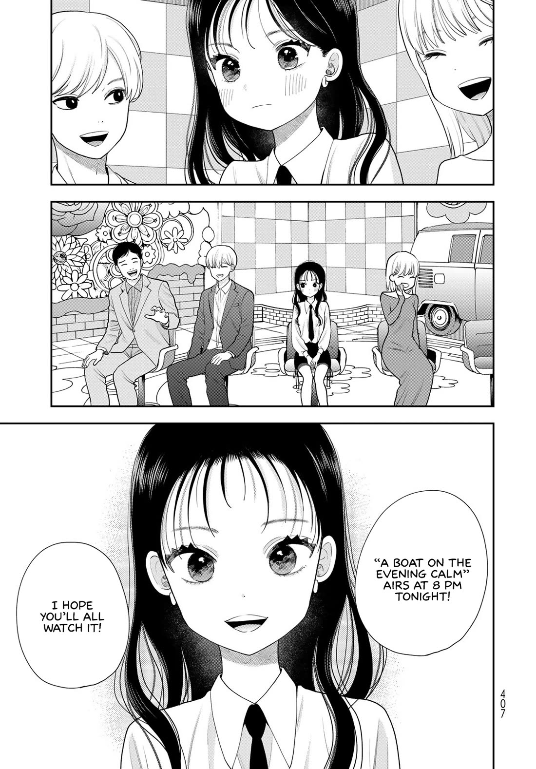 Only I Know Chapter 20 page 9 - Chapter 20: Oura-san's drama