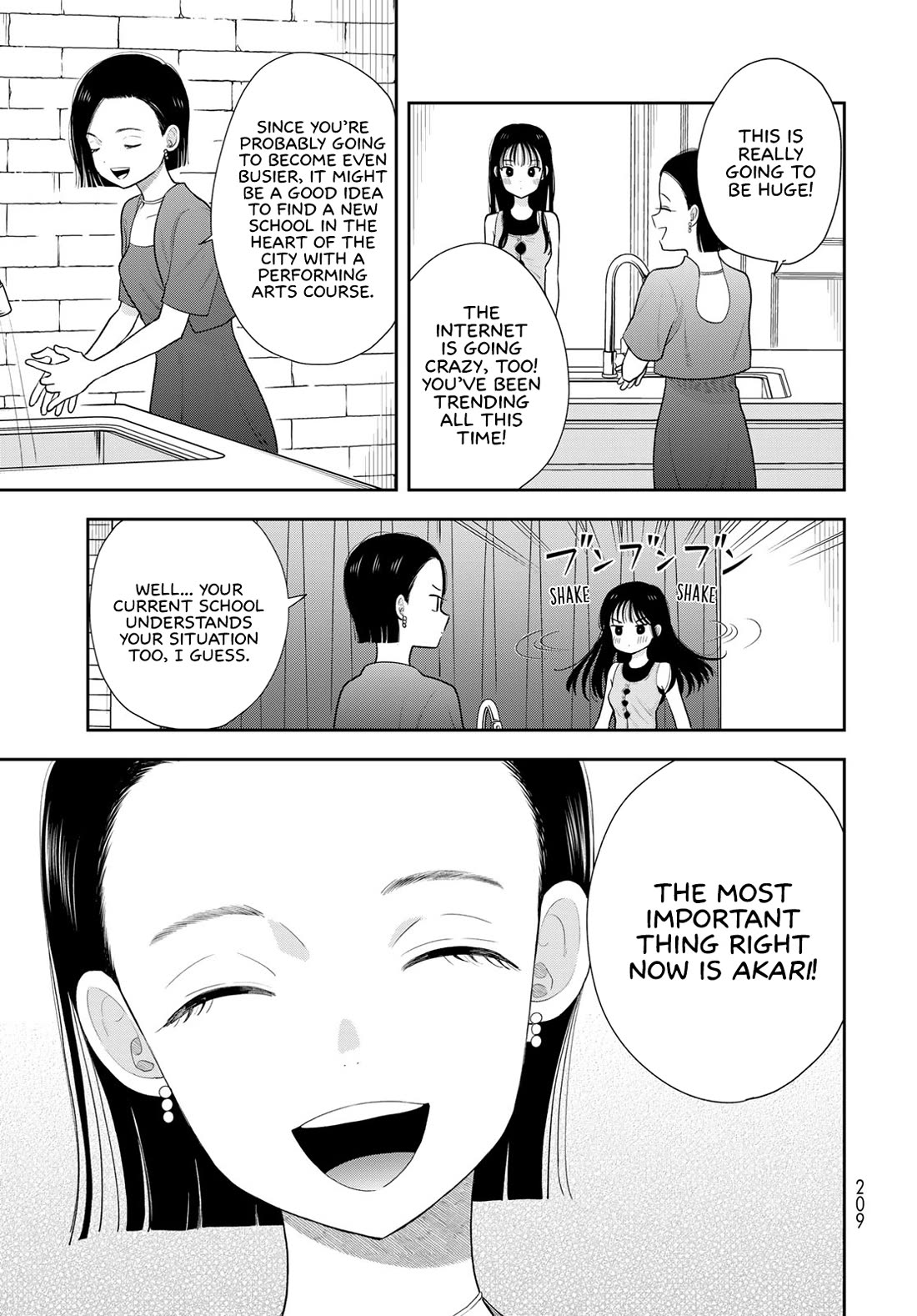 Only I Know Chapter 21 page 15 - Chapter 21: Taking on a life of its own