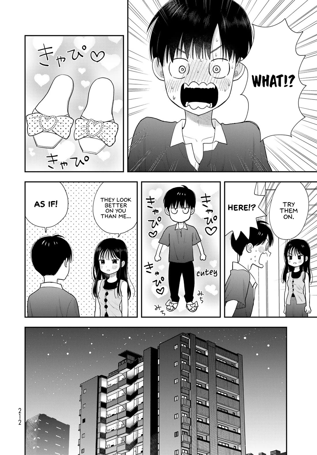 Only I Know Chapter 21 page 18 - Chapter 21: Taking on a life of its own