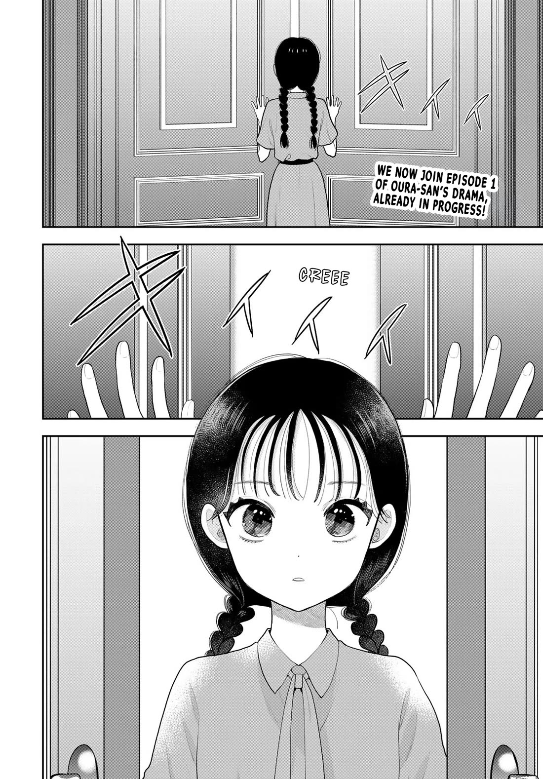 Only I Know Chapter 21 page 2 - Chapter 21: Taking on a life of its own