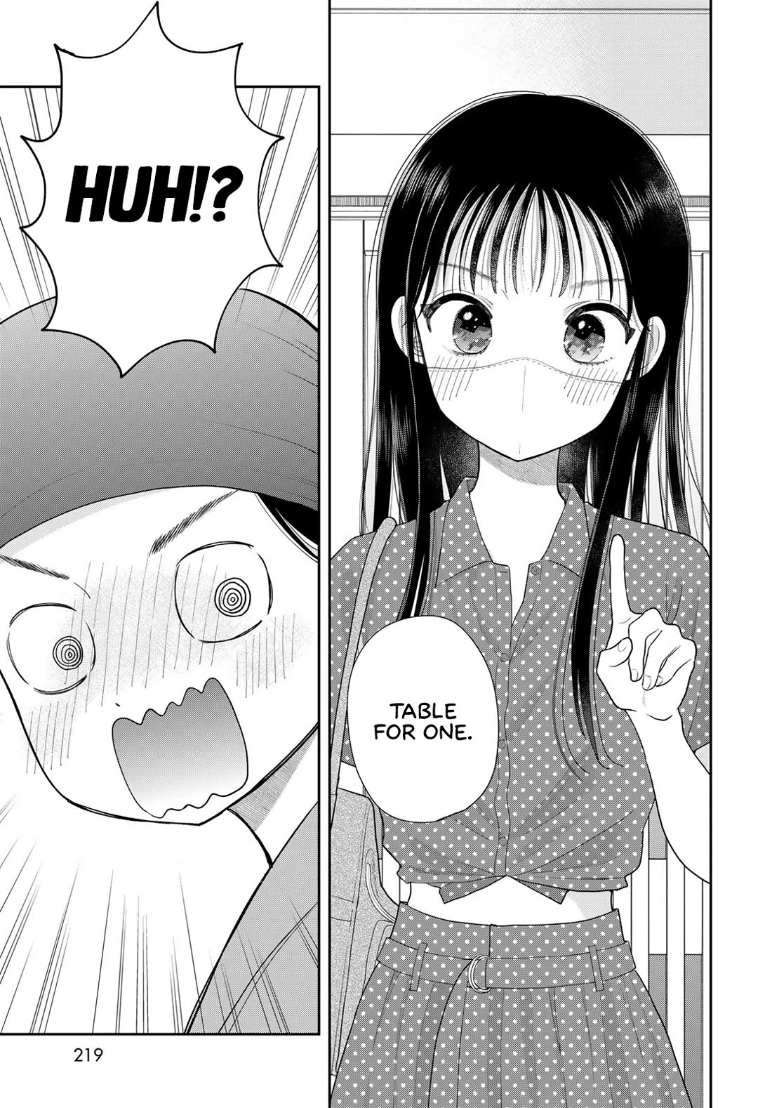 Only I Know Chapter 21 page 25 - Chapter 21: Taking on a life of its own