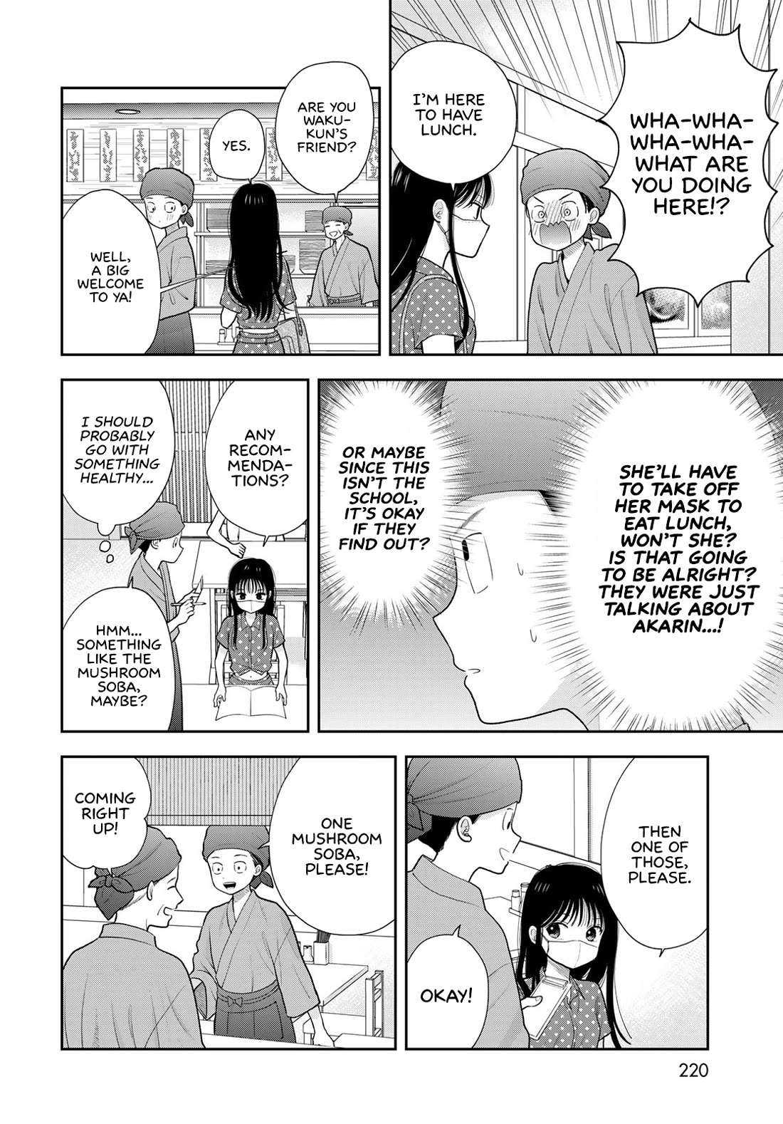 Only I Know Chapter 21 page 26 - Chapter 21: Taking on a life of its own