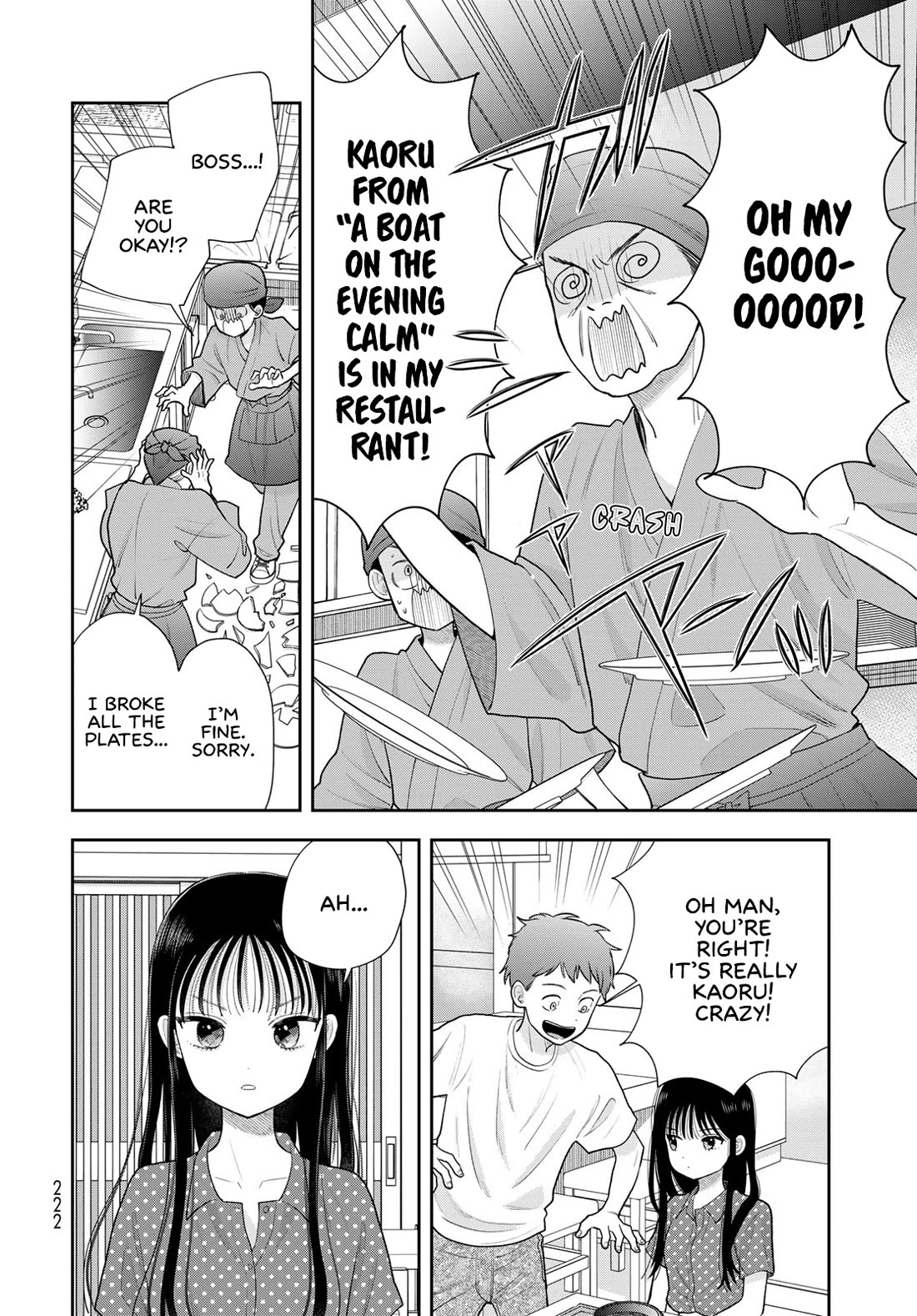 Only I Know Chapter 21 page 28 - Chapter 21: Taking on a life of its own