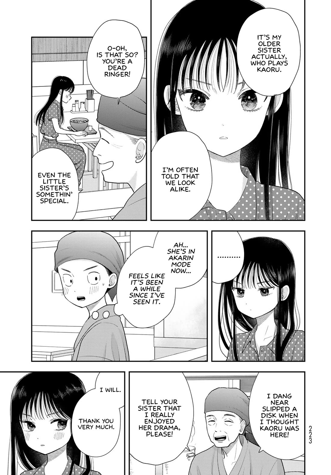 Only I Know Chapter 21 page 29 - Chapter 21: Taking on a life of its own