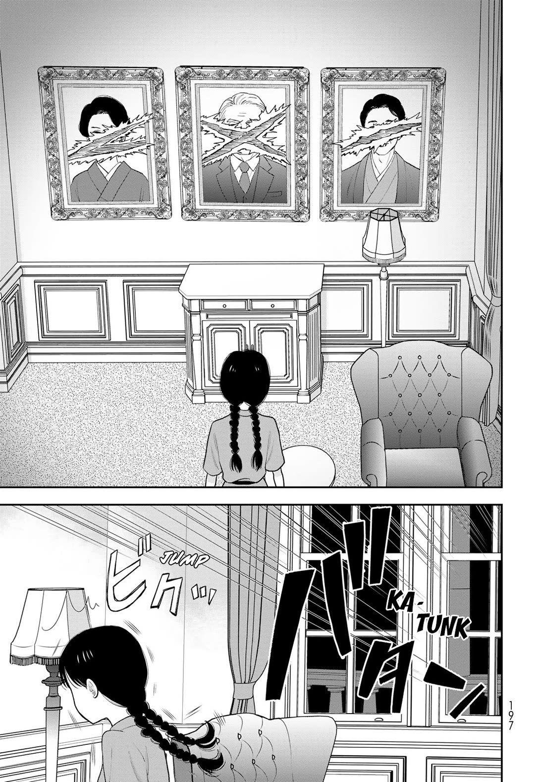 Only I Know Chapter 21 page 3 - Chapter 21: Taking on a life of its own