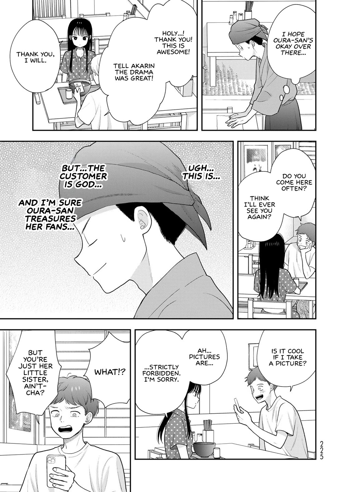 Only I Know Chapter 21 page 31 - Chapter 21: Taking on a life of its own
