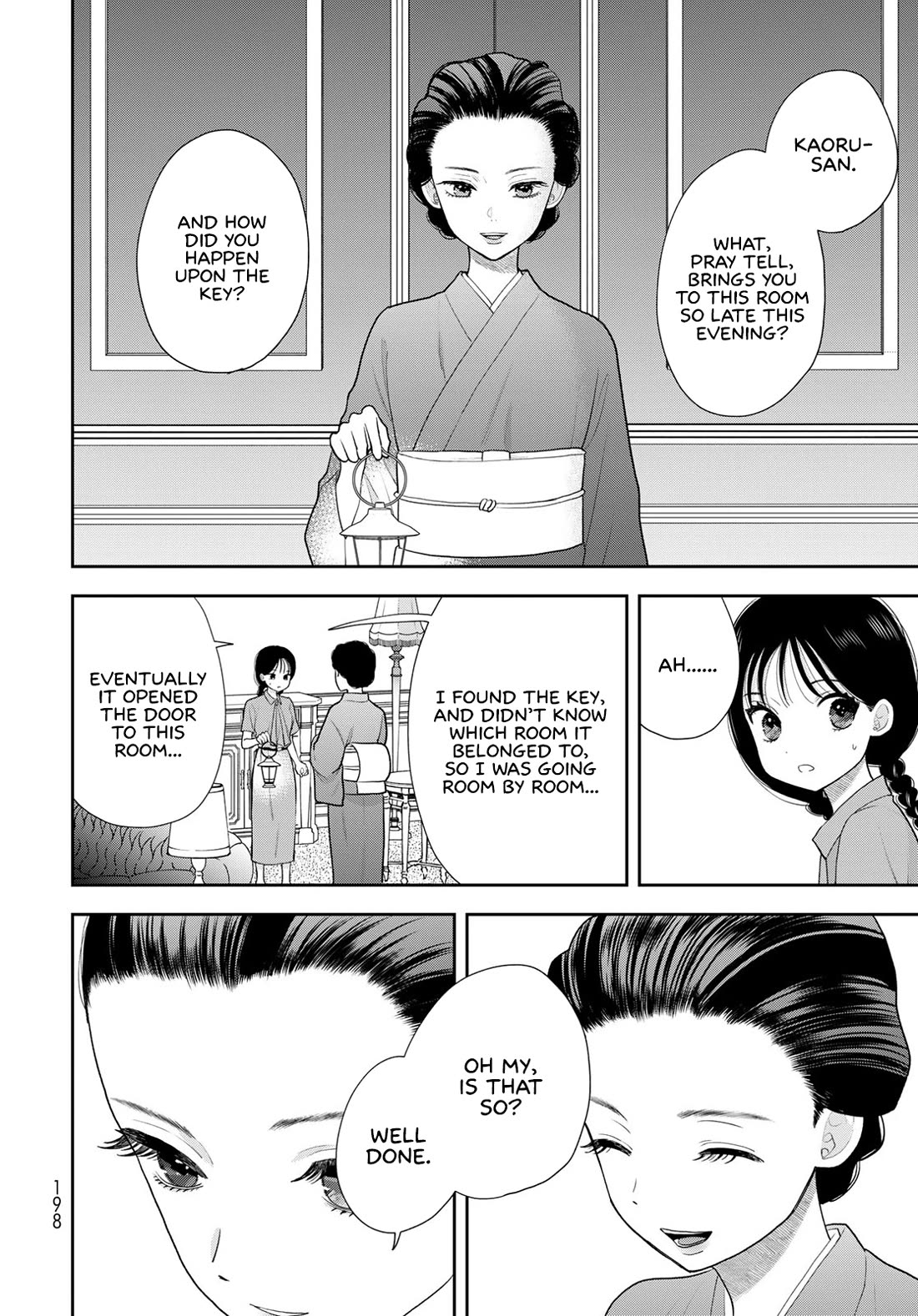 Only I Know Chapter 21 page 4 - Chapter 21: Taking on a life of its own