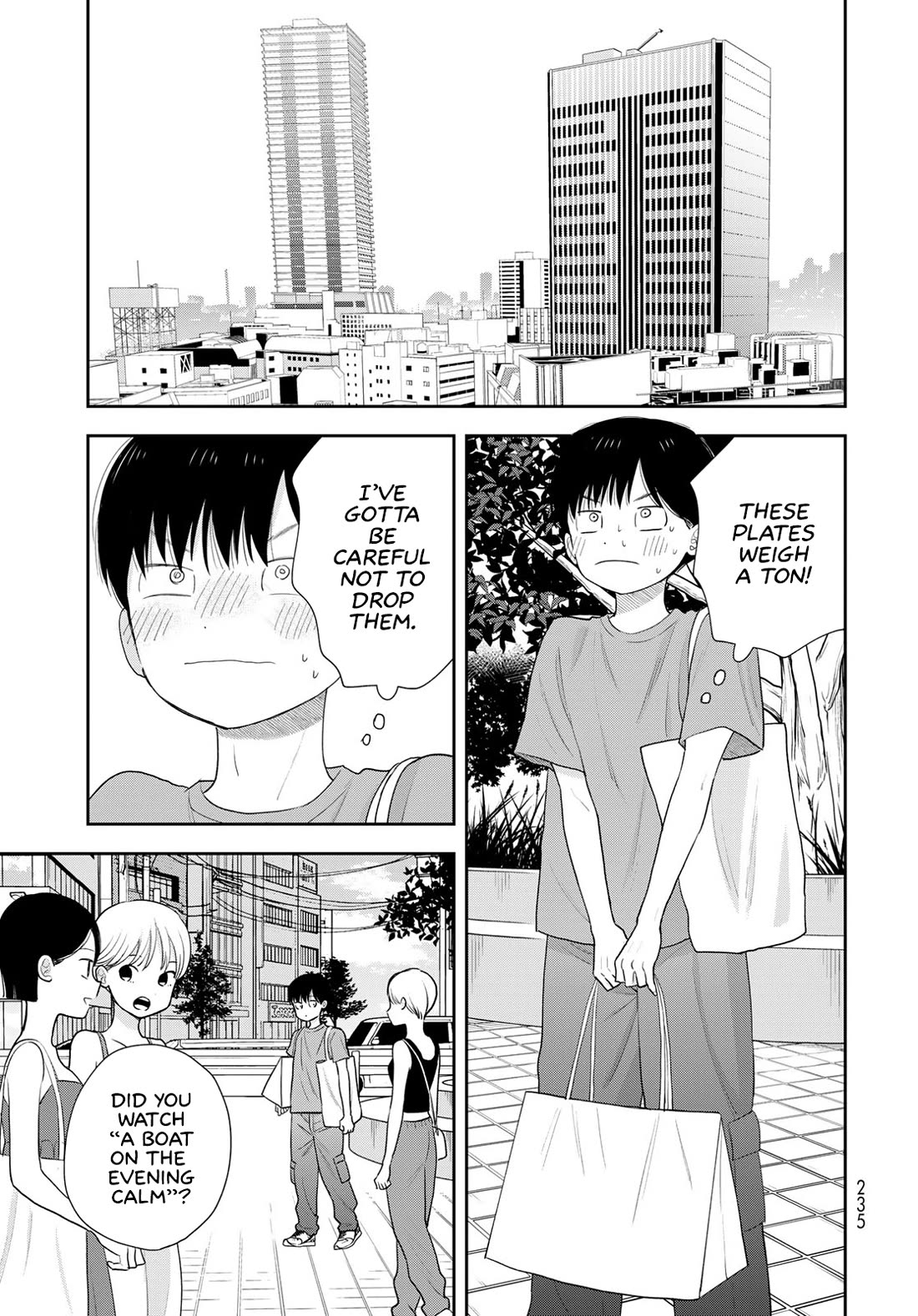 Only I Know Chapter 21 page 41 - Chapter 21: Taking on a life of its own