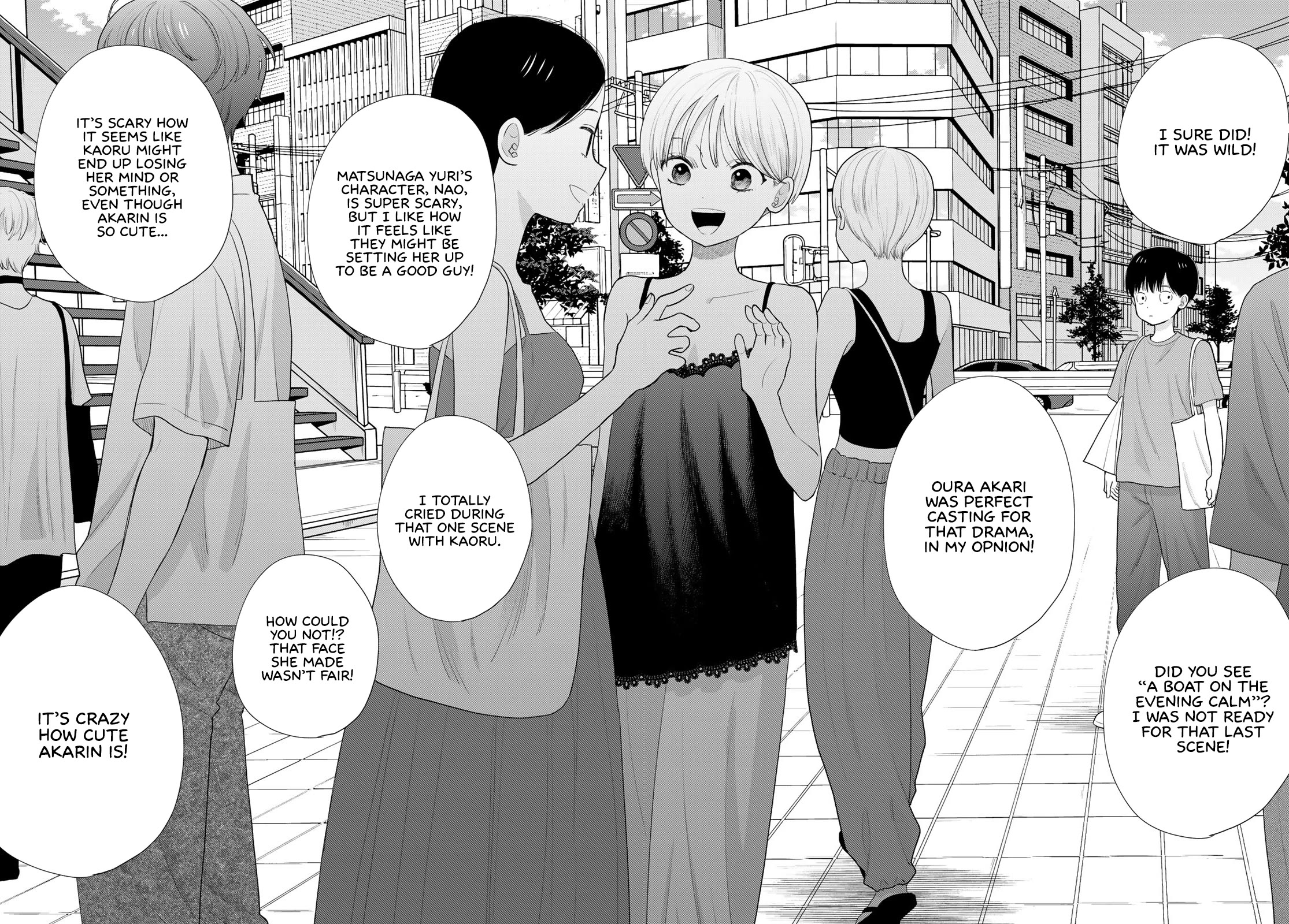 Only I Know Chapter 21 page 42 - Chapter 21: Taking on a life of its own
