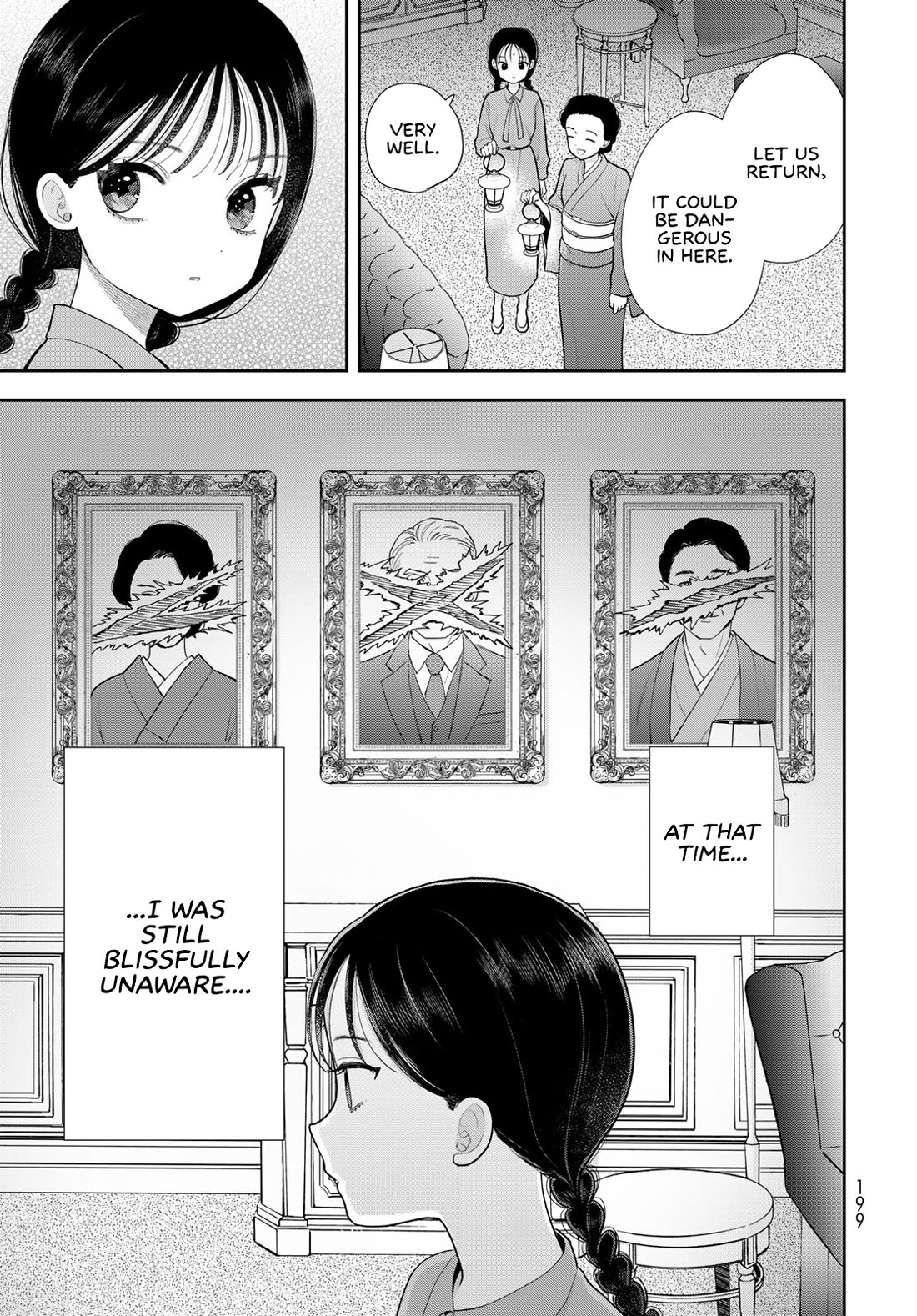 Only I Know Chapter 21 page 5 - Chapter 21: Taking on a life of its own