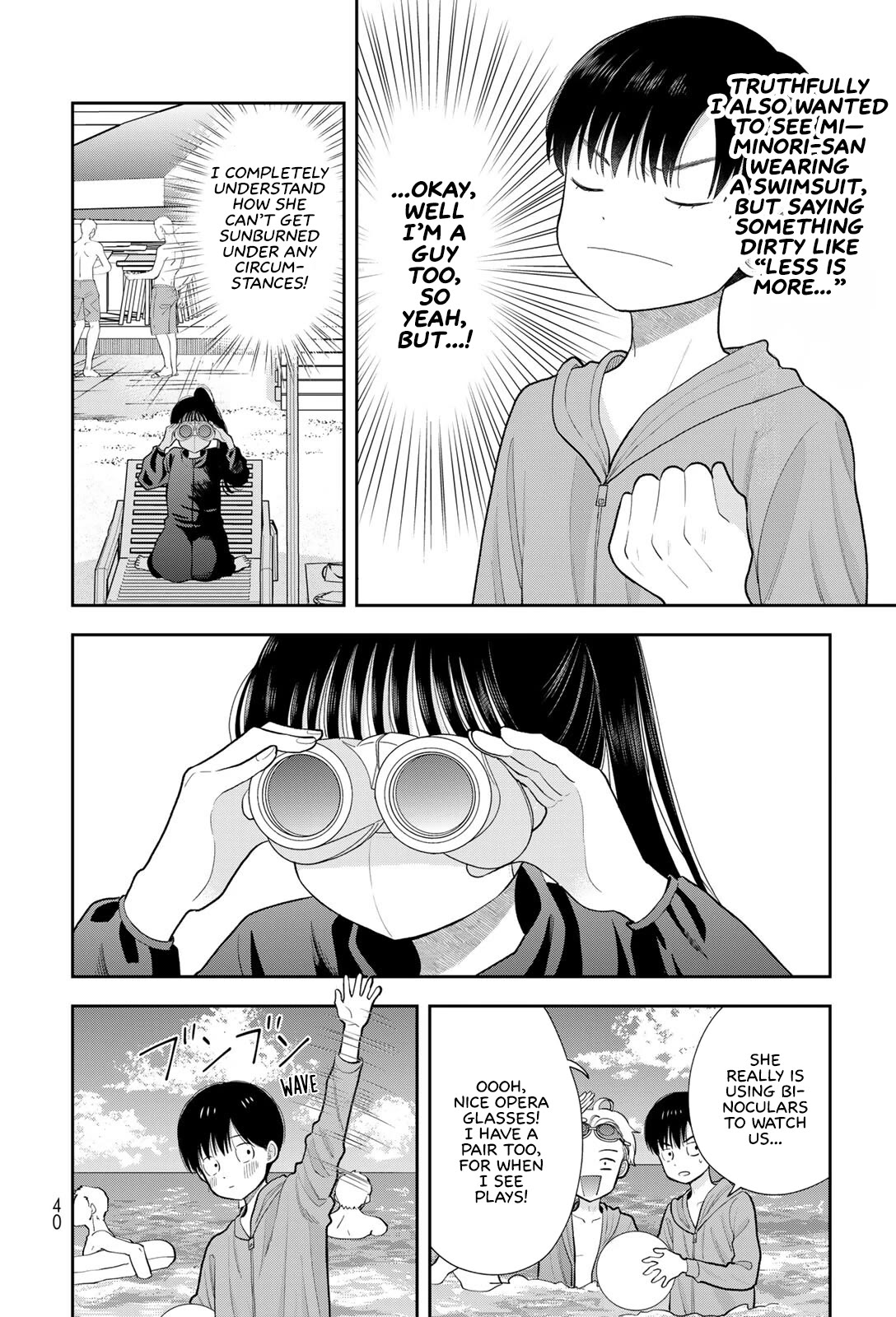 Only I Know Chapter 22 page 10 - Chapter 22: A summer promise