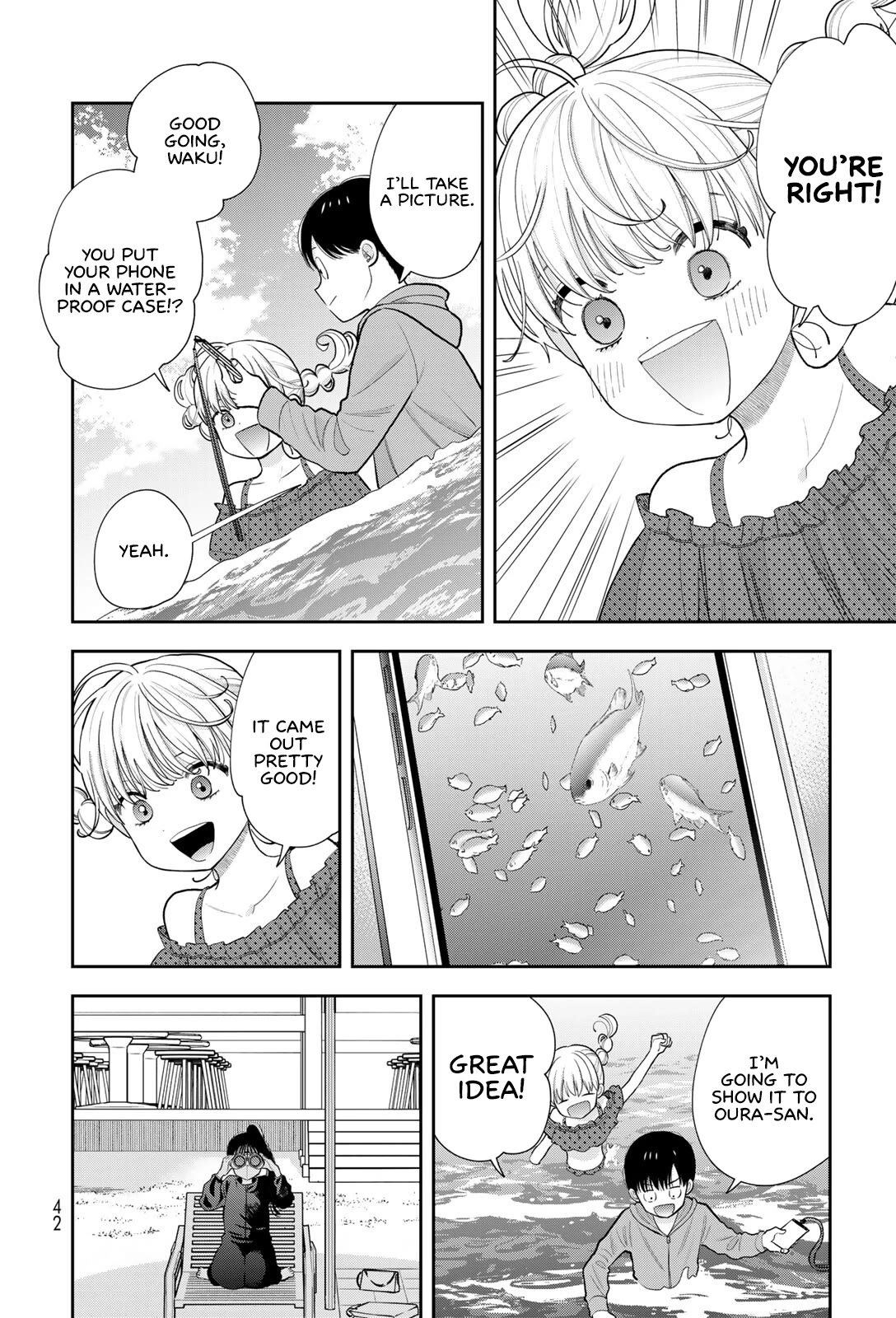 Only I Know Chapter 22 page 12 - Chapter 22: A summer promise