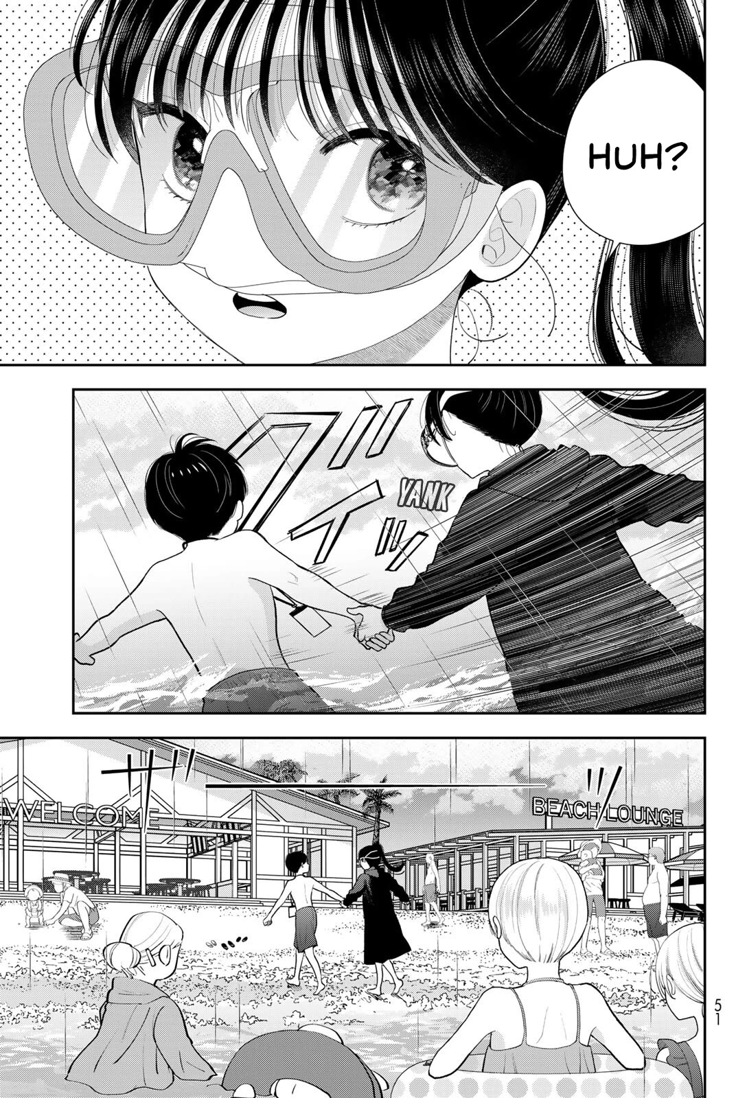 Only I Know Chapter 22 page 21 - Chapter 22: A summer promise