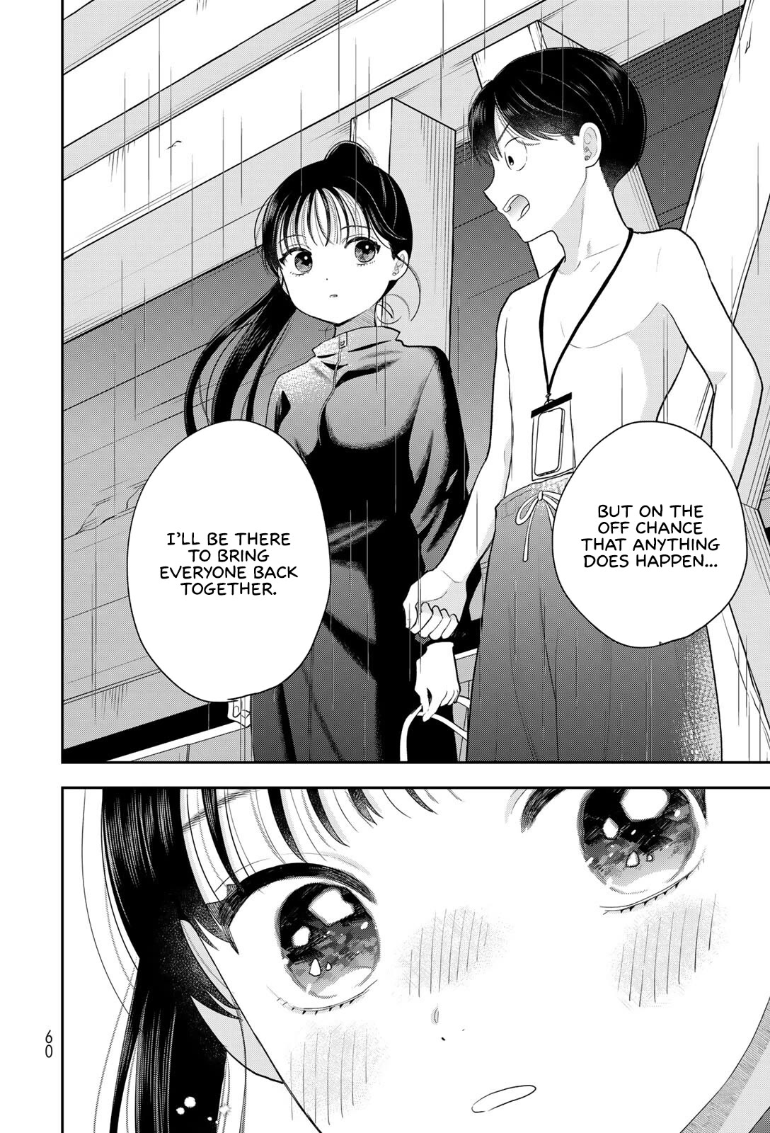 Only I Know Chapter 22 page 30 - Chapter 22: A summer promise
