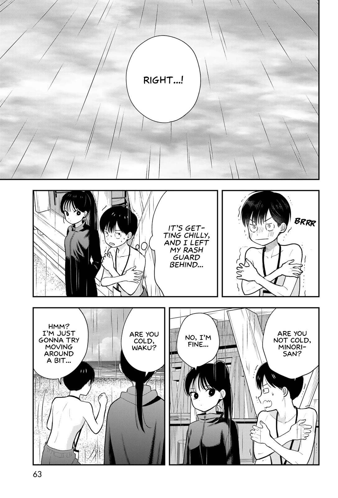 Only I Know Chapter 22 page 33 - Chapter 22: A summer promise