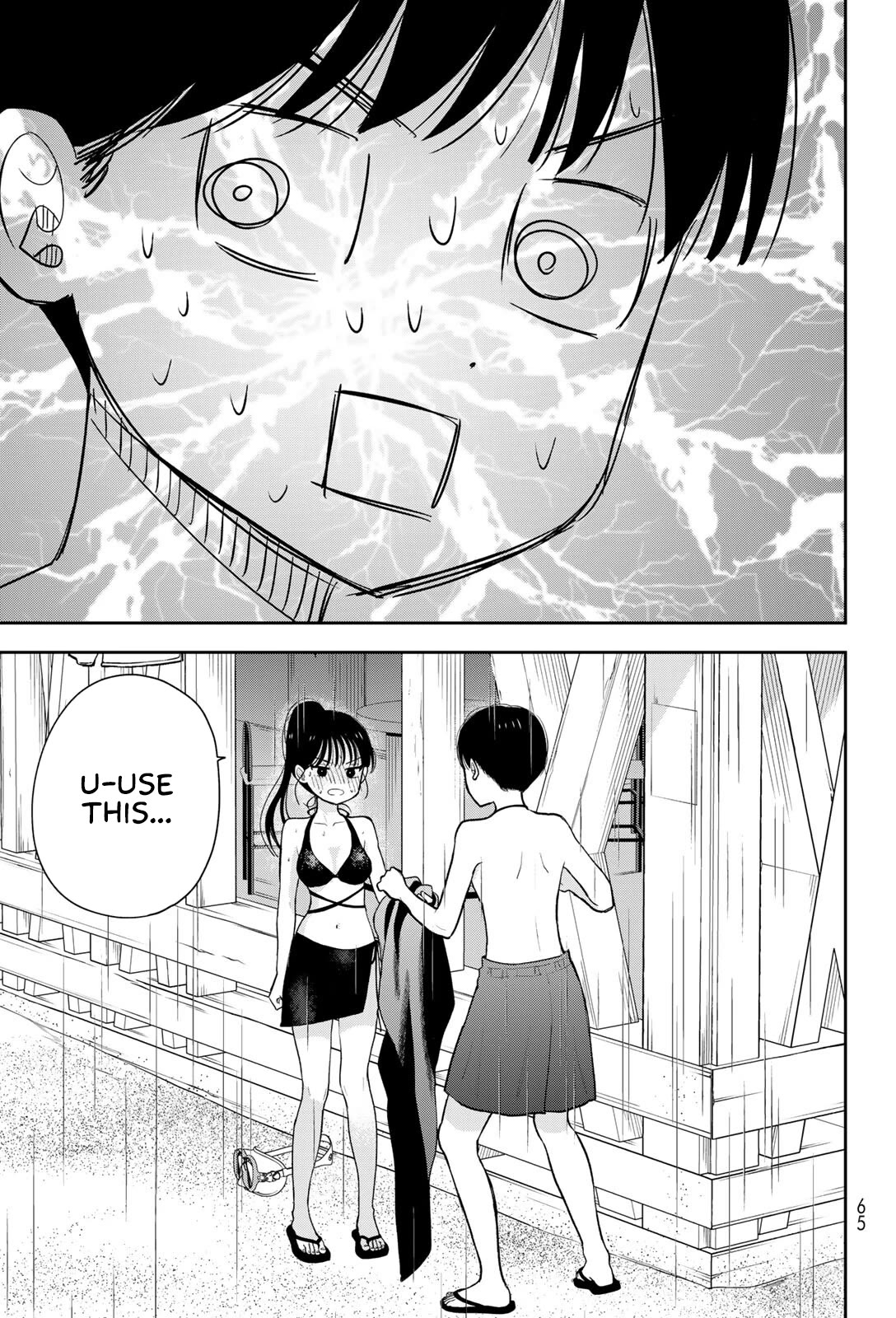 Only I Know Chapter 22 page 35 - Chapter 22: A summer promise