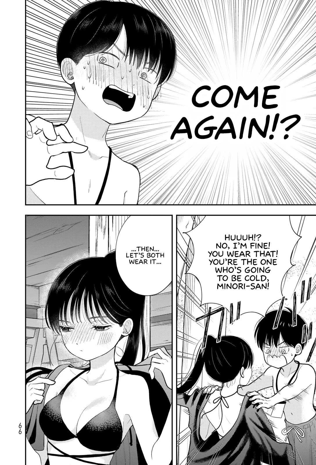 Only I Know Chapter 22 page 36 - Chapter 22: A summer promise