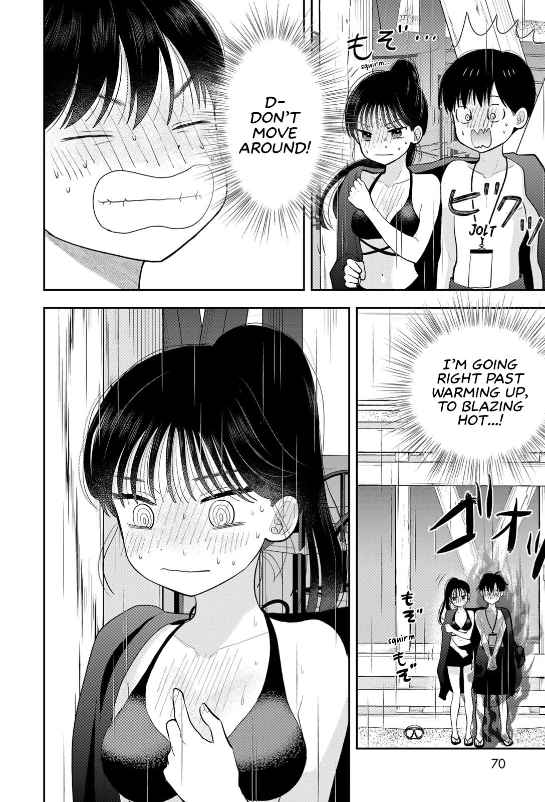 Only I Know Chapter 22 page 40 - Chapter 22: A summer promise