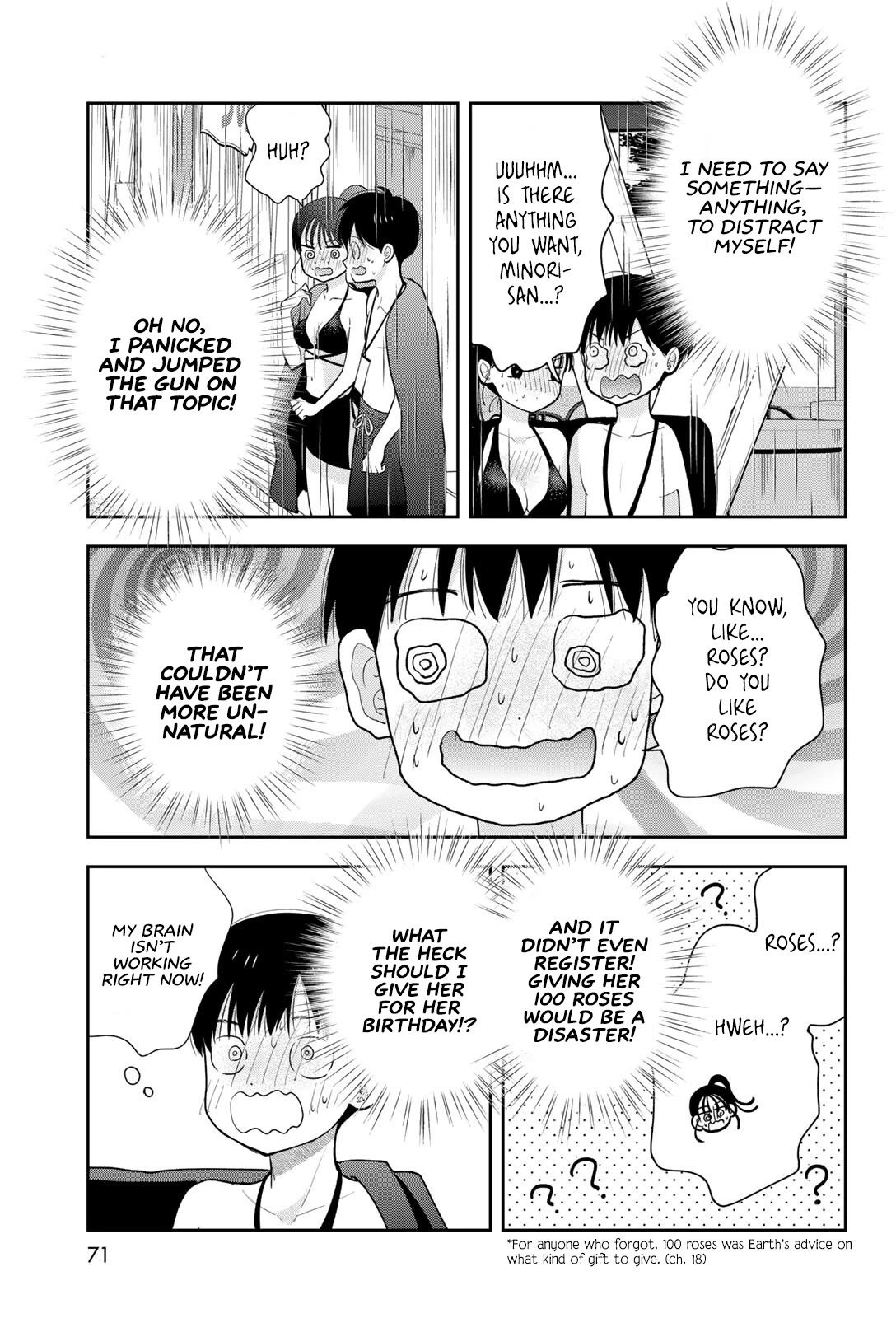 Only I Know Chapter 22 page 41 - Chapter 22: A summer promise