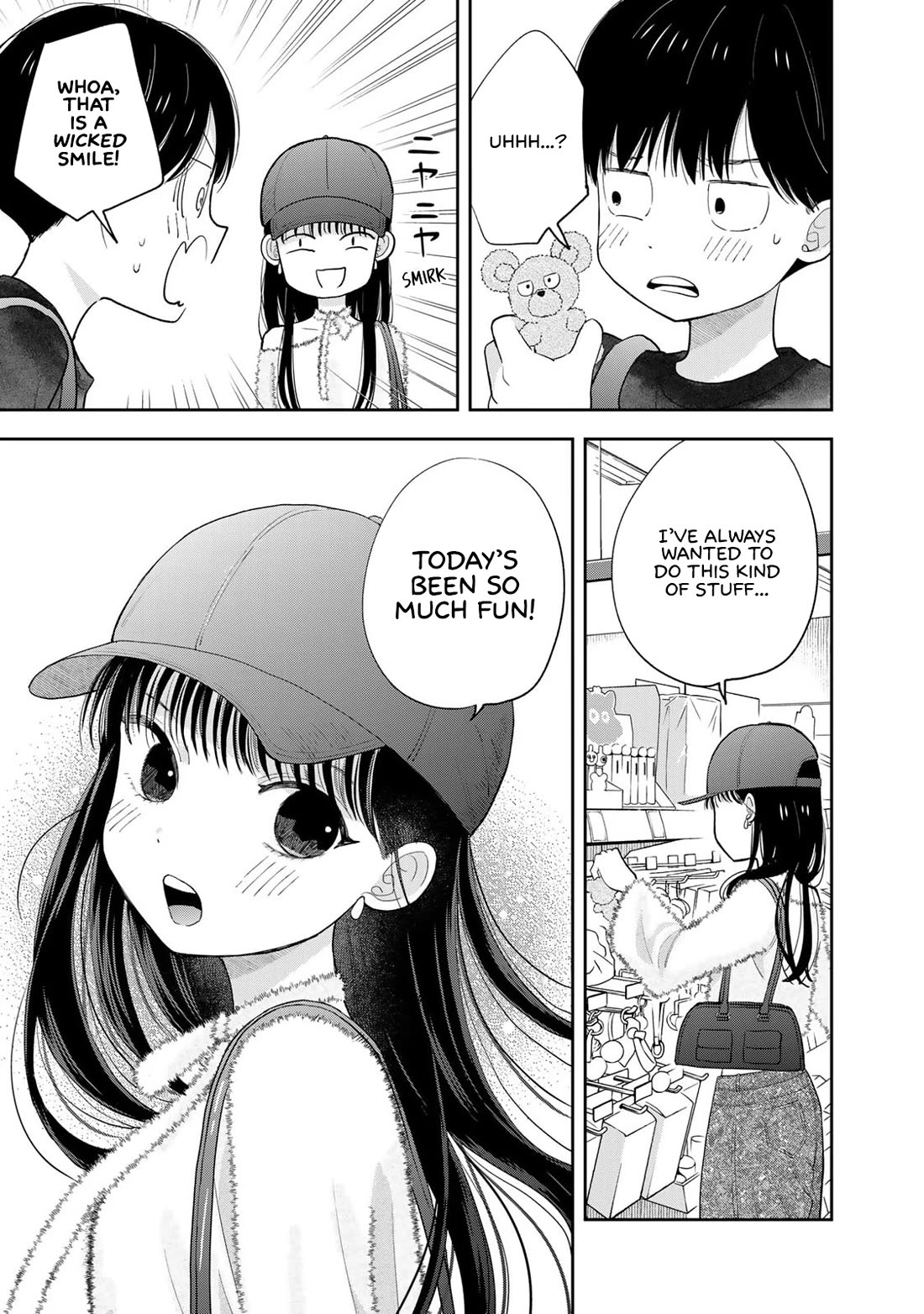 Only I Know Chapter 3 page 43 - Chapter 3: A sleepless night