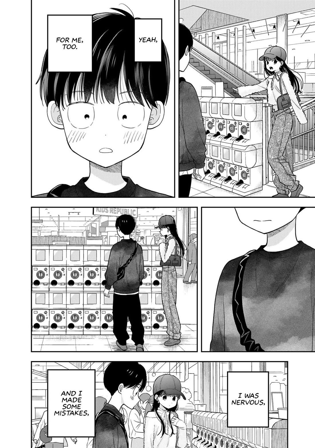 Only I Know Chapter 3 page 44 - Chapter 3: A sleepless night