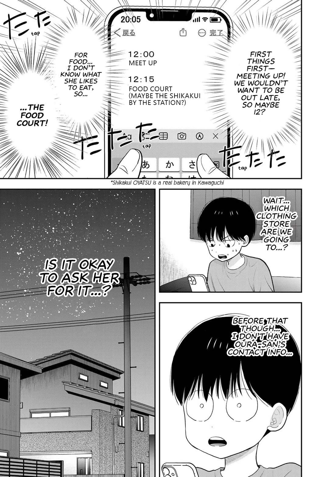 Only I Know Chapter 3 page 7 - Chapter 3: A sleepless night
