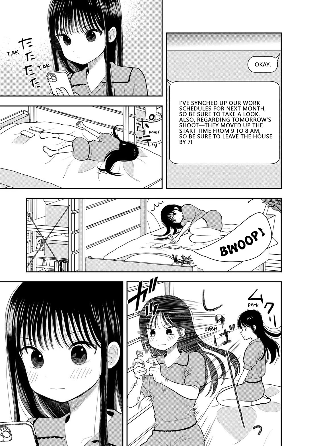 Only I Know Chapter 4.5 page 2 - Chapter 4.5: Volume Extra