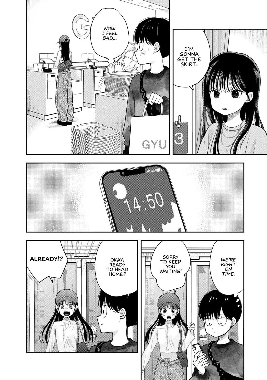 Only I Know Chapter 4 page 14 - Chapter 4: Akarin