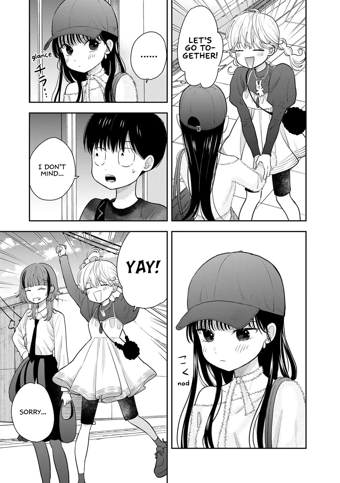 Only I Know Chapter 4 page 17 - Chapter 4: Akarin