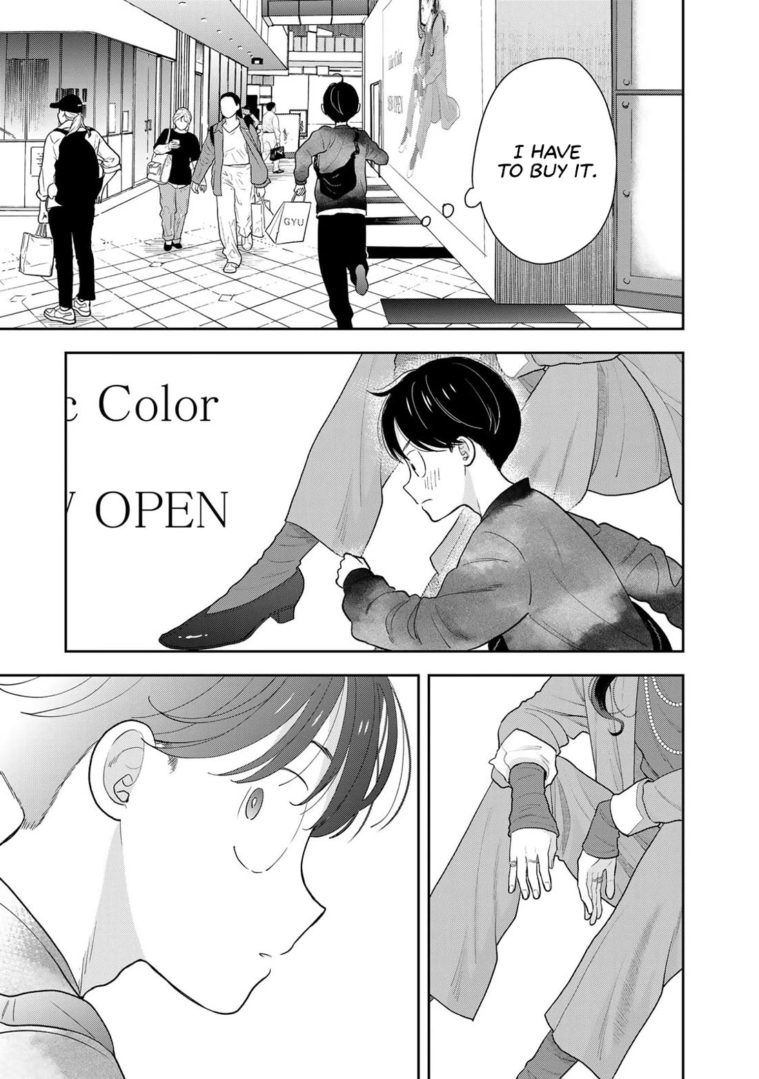 Only I Know Chapter 4 page 25 - Chapter 4: Akarin