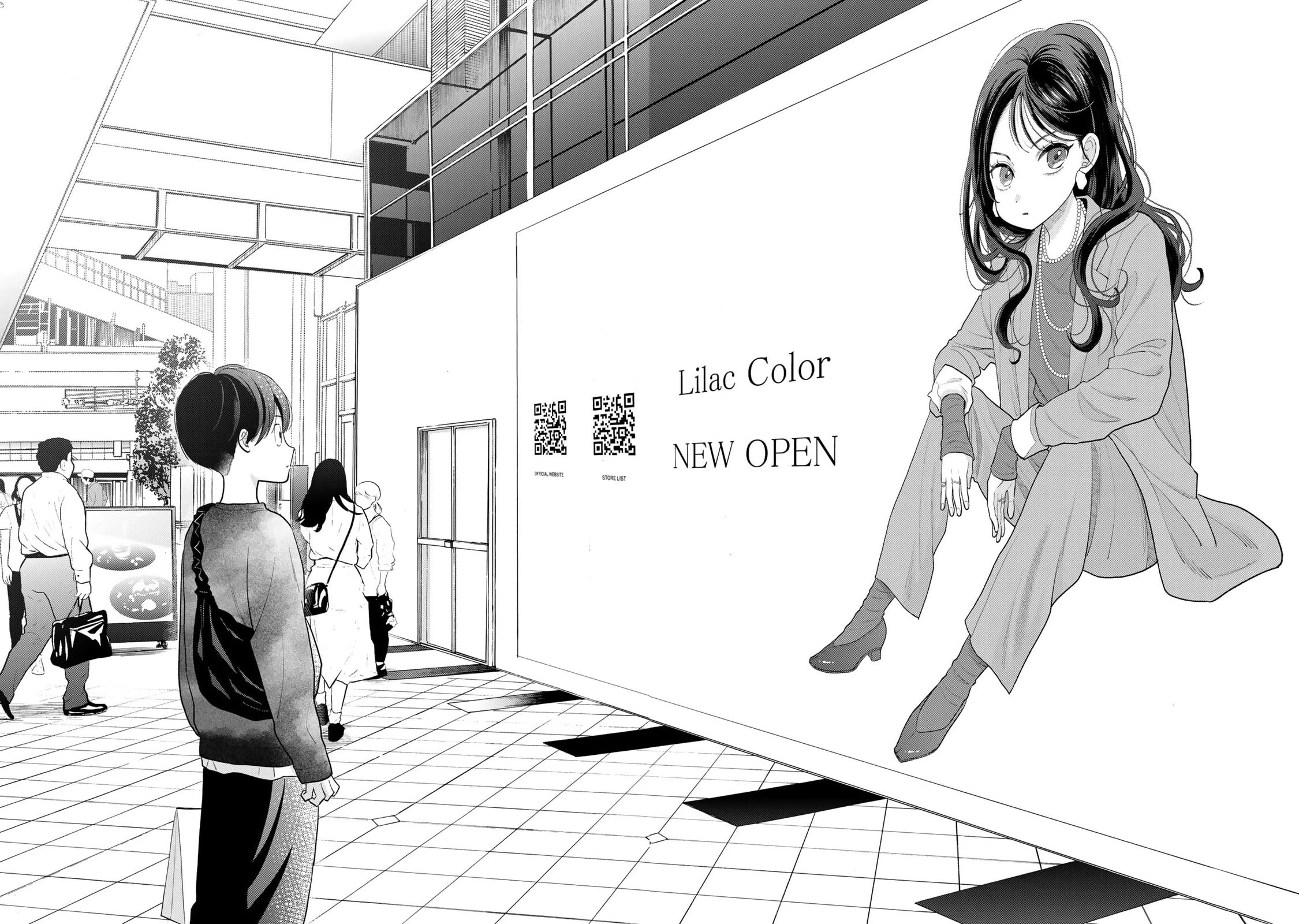 Only I Know Chapter 4 page 26 - Chapter 4: Akarin