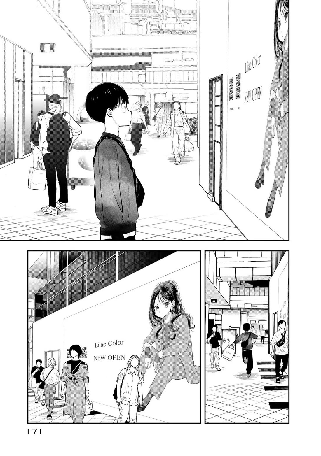 Only I Know Chapter 4 page 28 - Chapter 4: Akarin