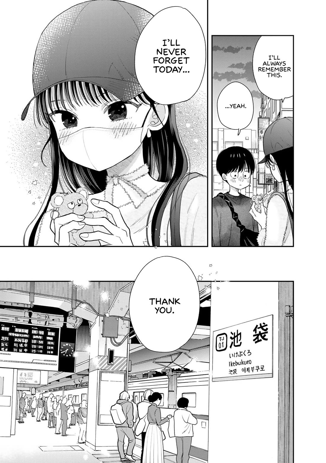 Only I Know Chapter 4 page 30 - Chapter 4: Akarin