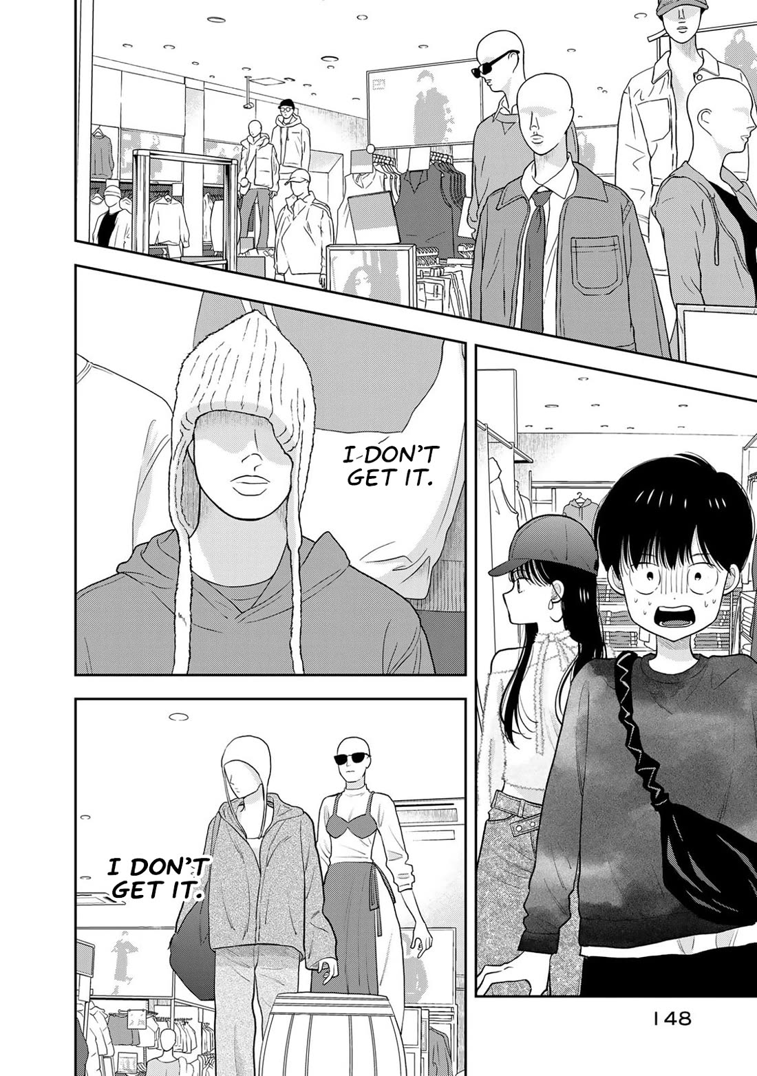 Only I Know Chapter 4 page 6 - Chapter 4: Akarin