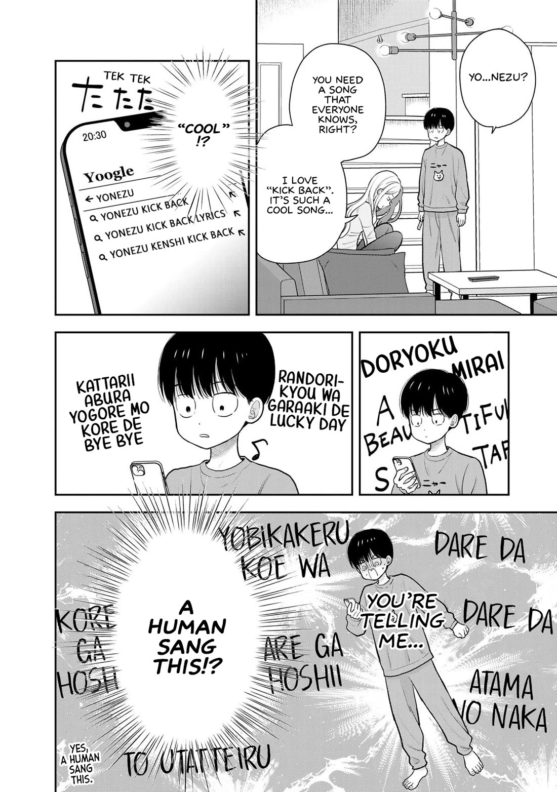 Only I Know Chapter 5 page 12 - Chapter 5: I can't help but be excited for karaoke