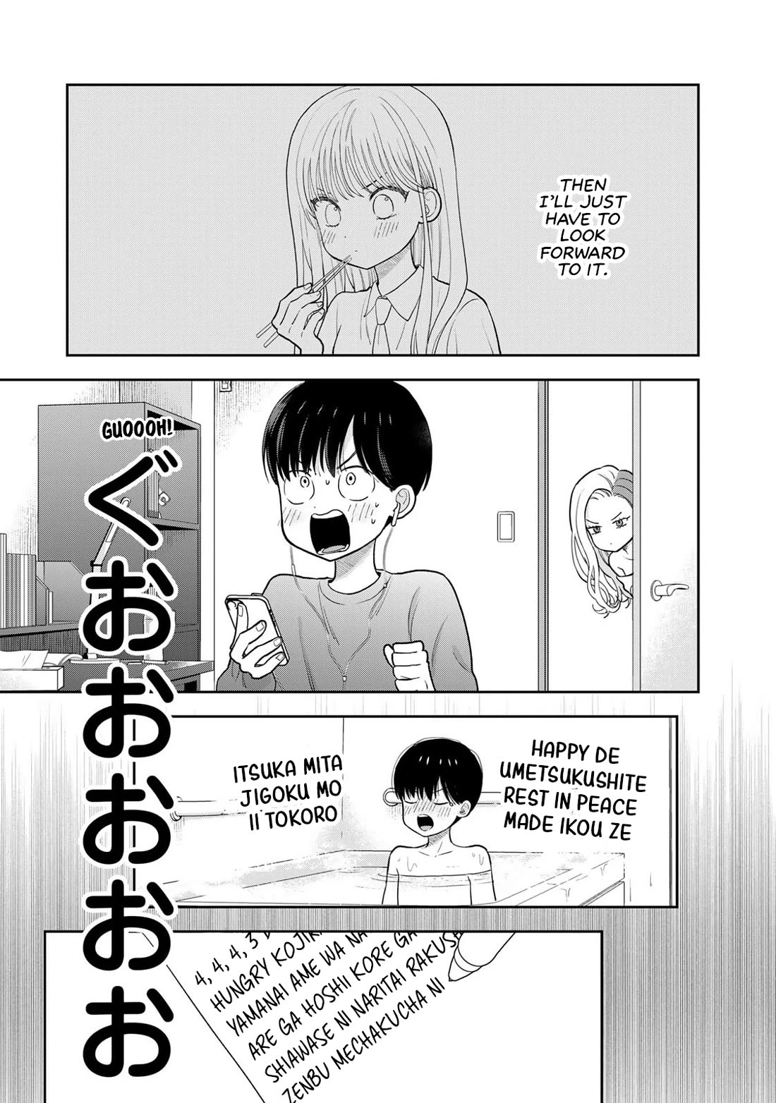 Only I Know Chapter 5 page 13 - Chapter 5: I can't help but be excited for karaoke