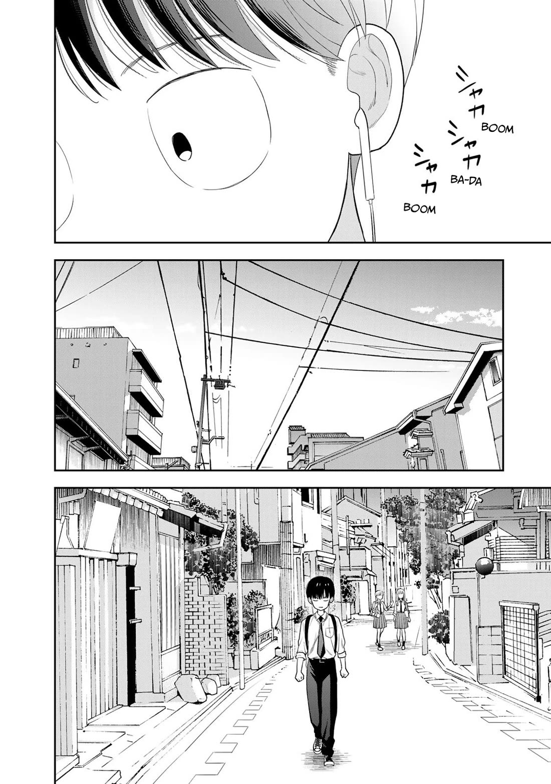 Only I Know Chapter 5 page 14 - Chapter 5: I can't help but be excited for karaoke