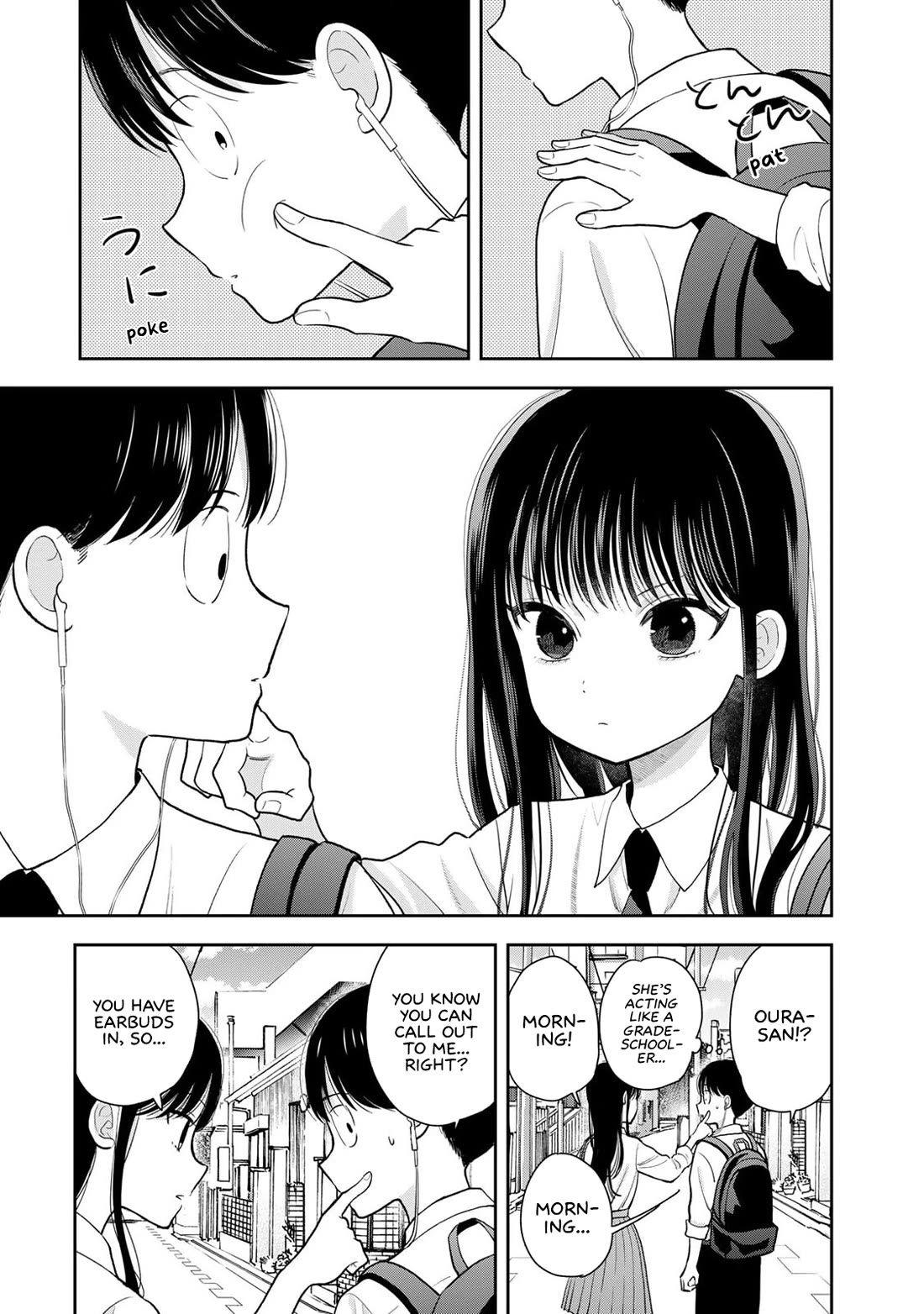 Only I Know Chapter 5 page 15 - Chapter 5: I can't help but be excited for karaoke